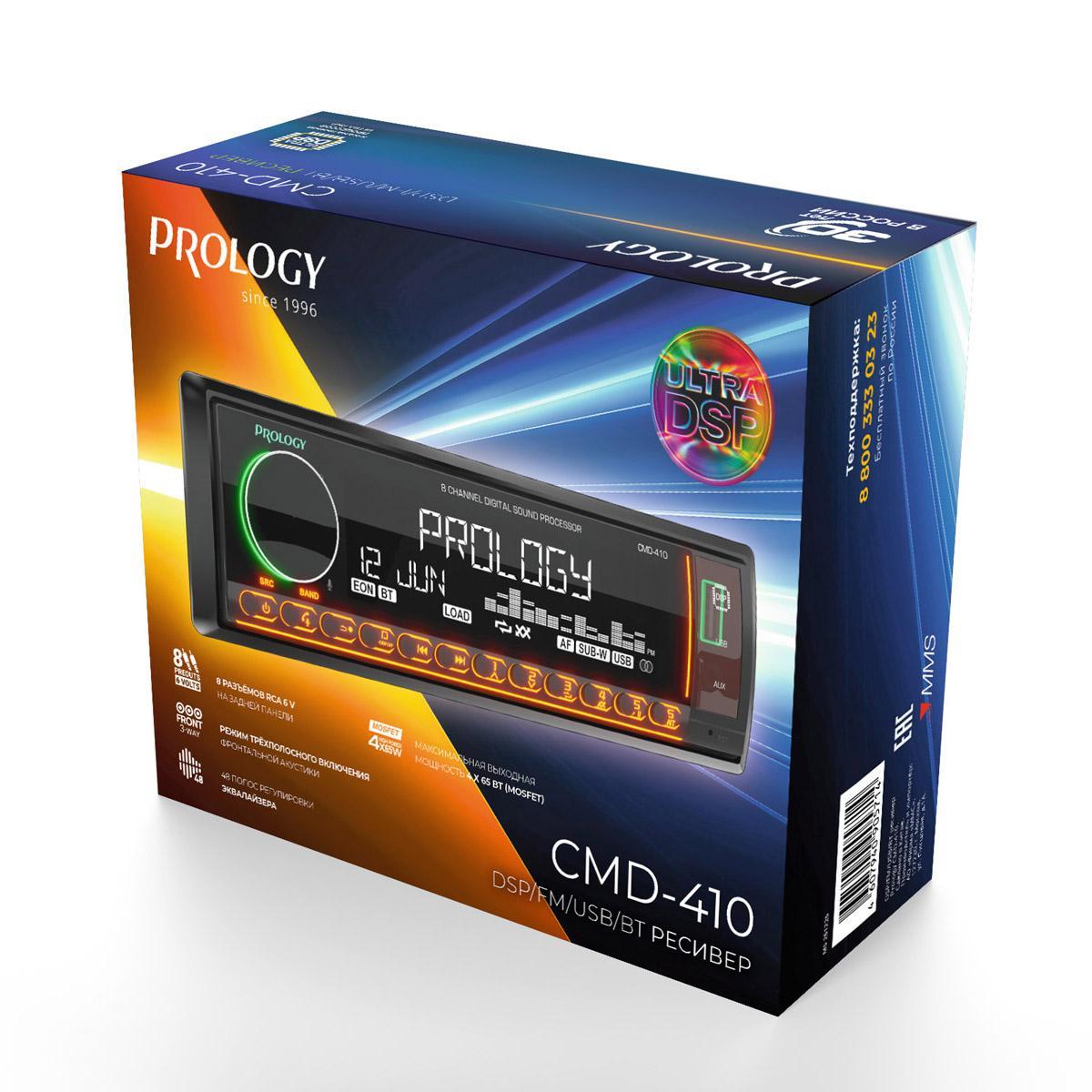 1-DIN USB/SD-ресиверы (без CD) Prology CMD-410 