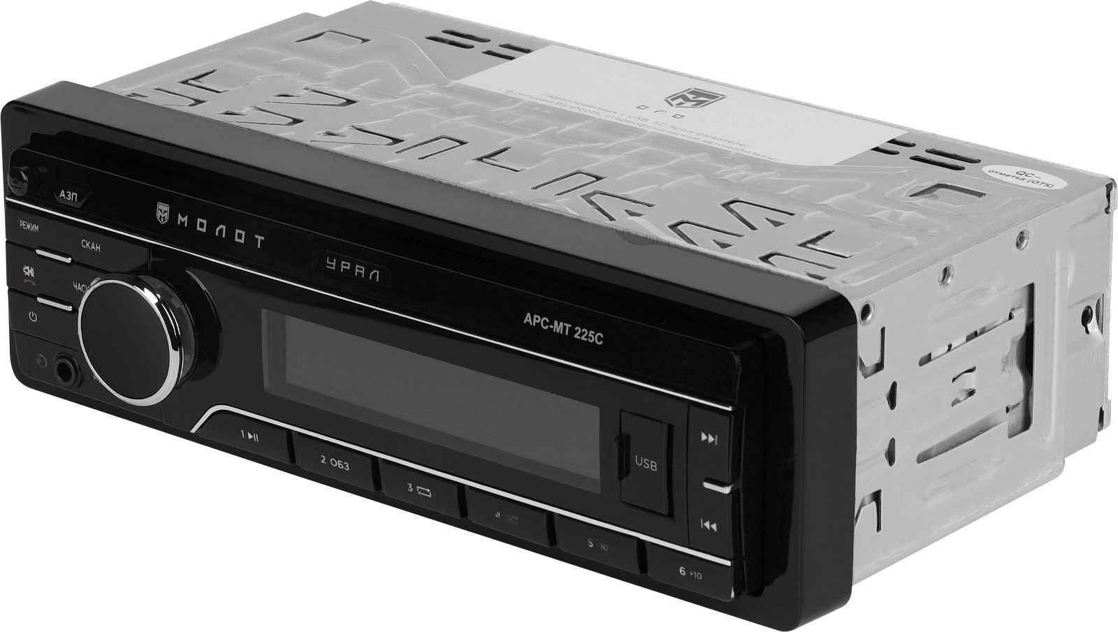 1-DIN USB/SD-ресиверы (без CD) Ural Урал МОЛОТ АРС-МТ 225C 