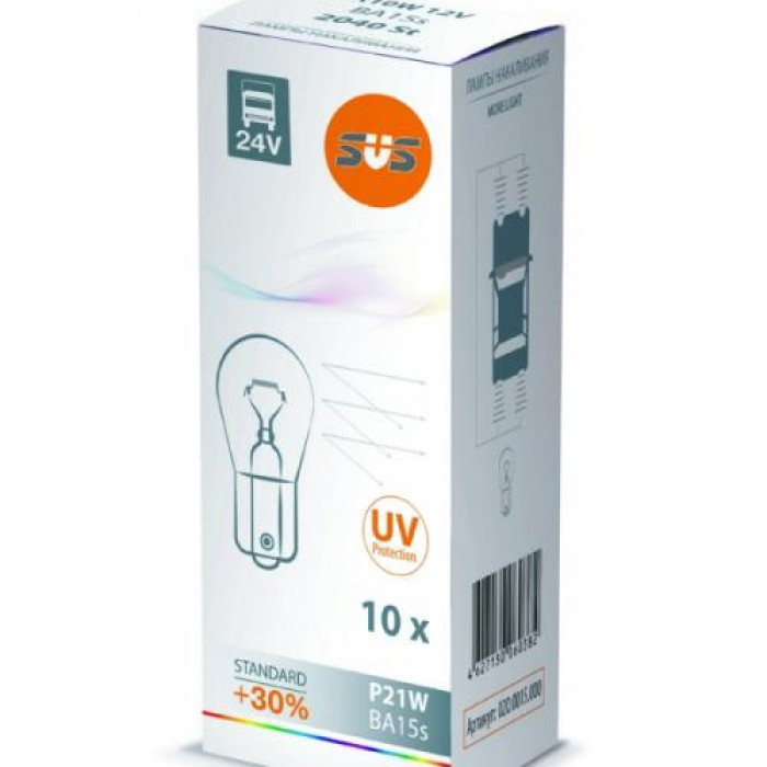 SVS P21W 0200046000