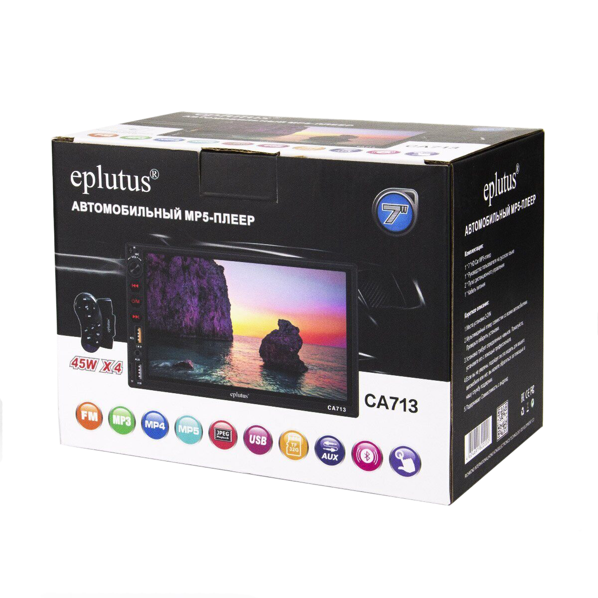 2-DIN Медиа-ресиверы со встроенным ЖК-экраном (без DVD) Eplutus CA713 