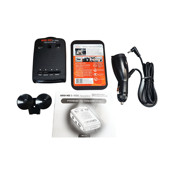 Радар-детекторы с GPS Sho-Me G-1000 SIGNATURE