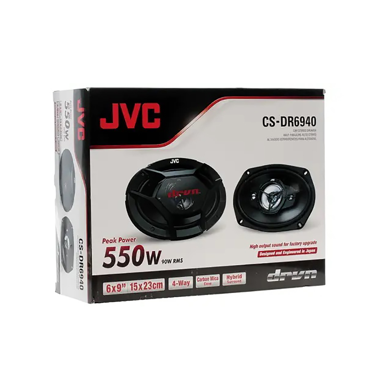 Акустика автомобильная JVC CS-DR6940 