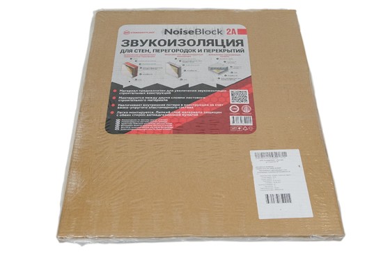Виброизоляционные (тяжелые) материалы STP Noise Block 2A