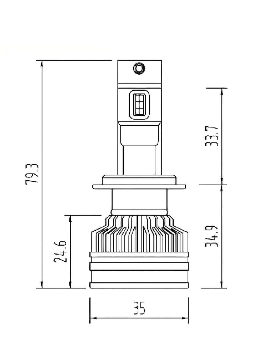 SVS HB4 ActiveLight