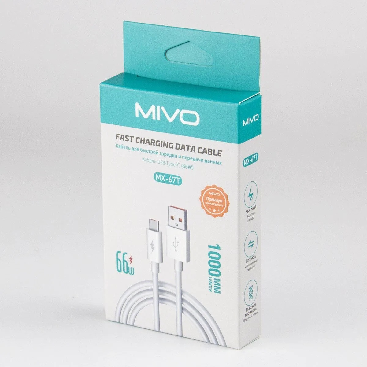 Зарядные устройства для смартфонов, Кабели Mivo MX-67T 