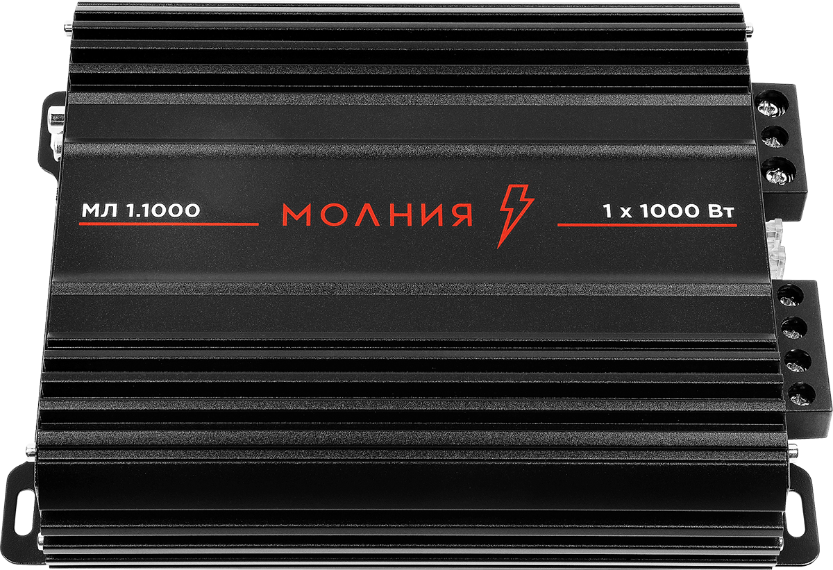 Одноканальные усилители Ural УРАЛ МОЛНИЯ МЛ 1.1000 