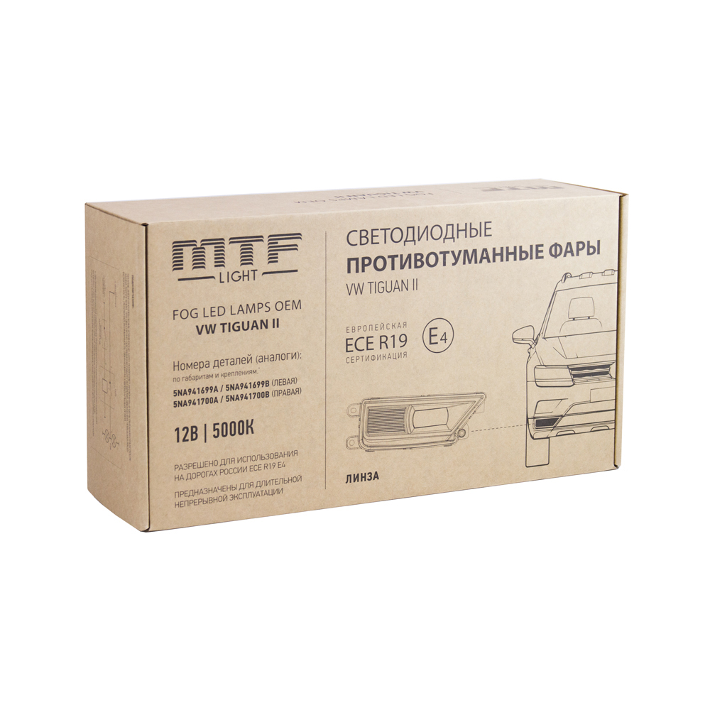 MTF FL10TG(B)