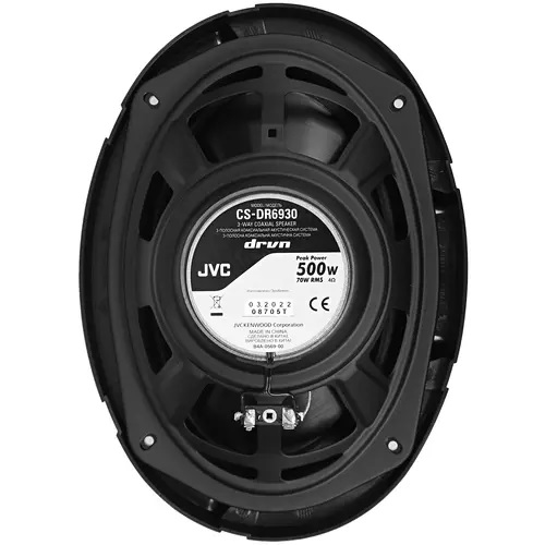 Акустика автомобильная JVC CS-DR6930 