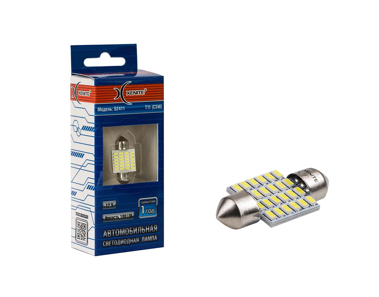 XENITE T11 C5W S2411