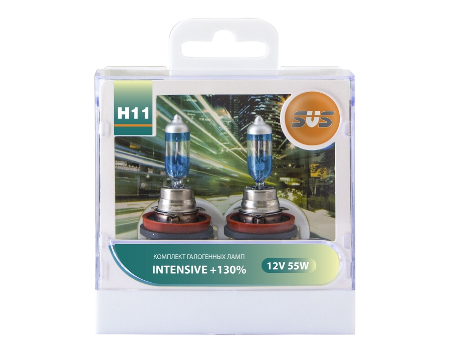 SVS H11 - INTENSIVE +130% - 0200024000