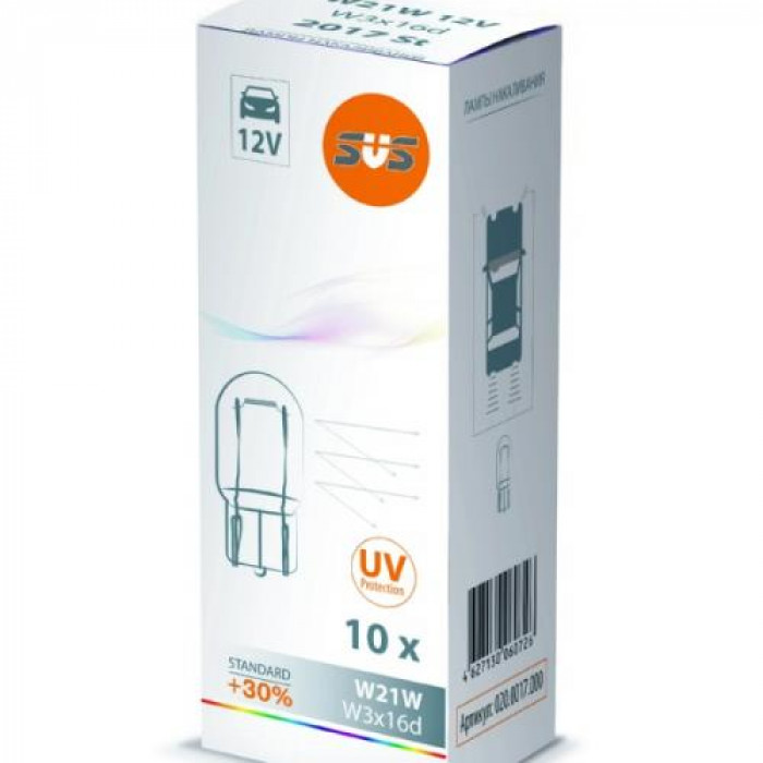 SVS W21W 0200017000