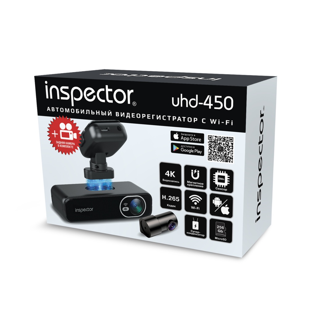 Видеорегистраторы с 2 камерами и более, спортивные камеры: Inspector UHD-450