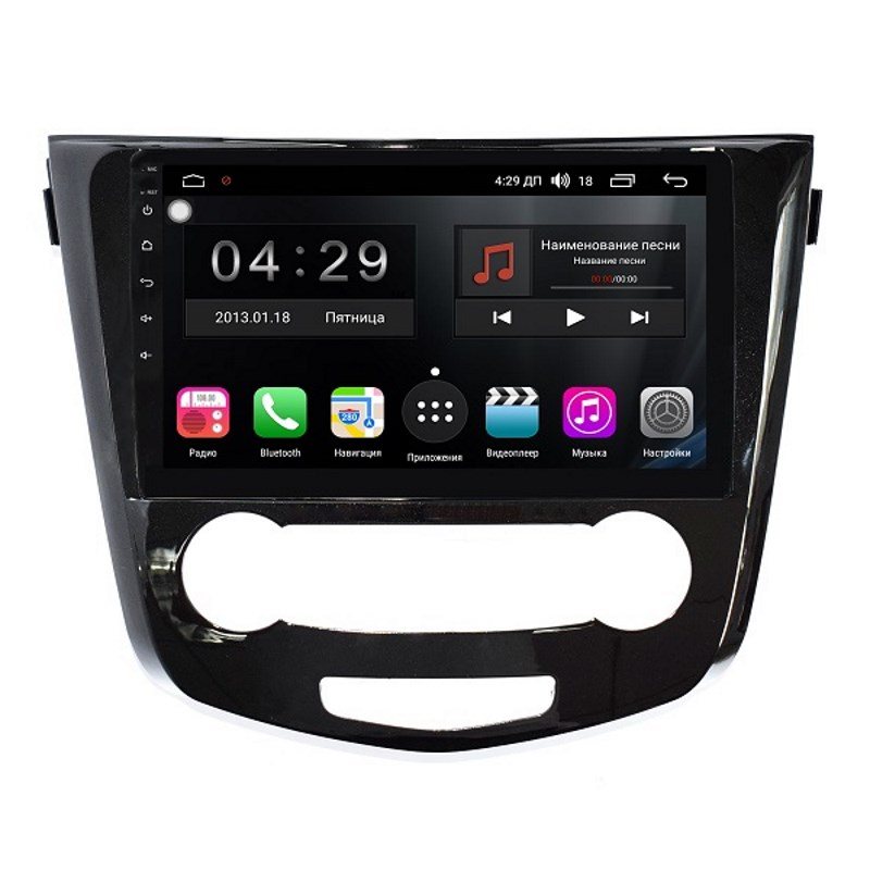 Nissan FarCar RL665R 