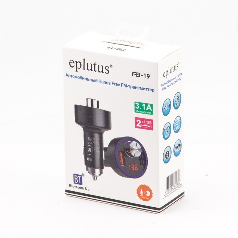 FM-плееры Eplutus FB-19