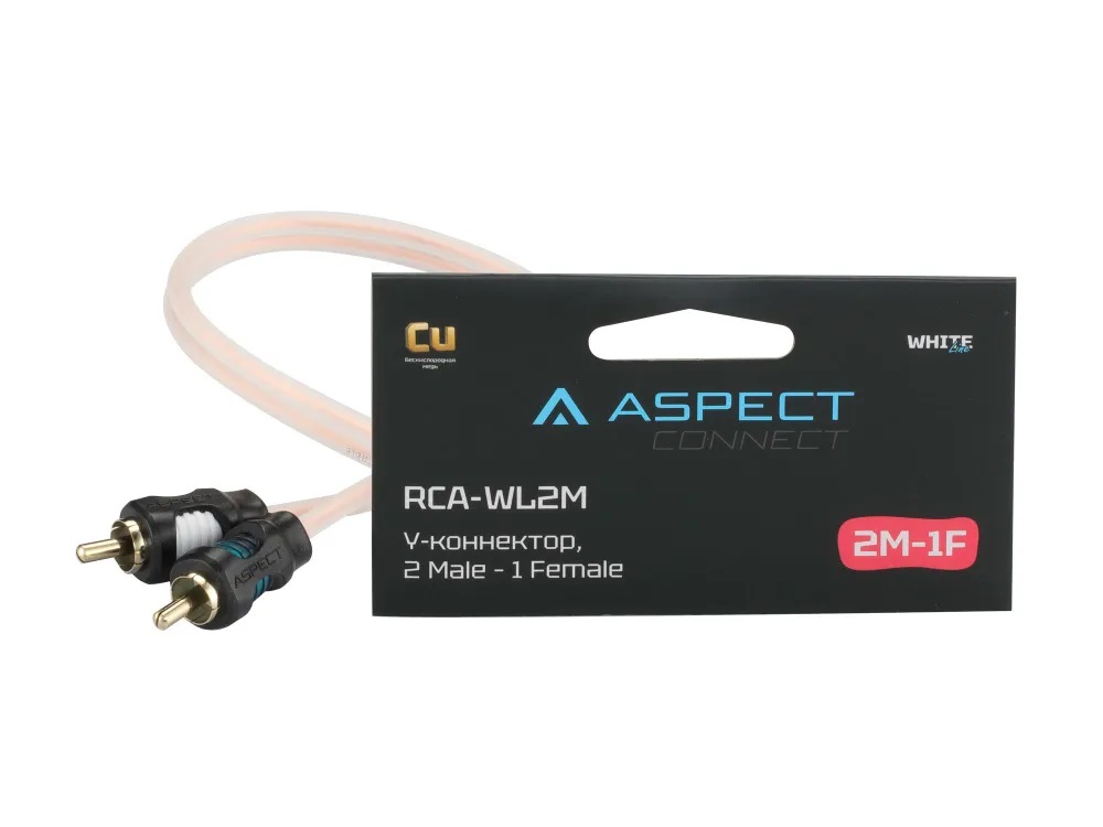 Кабели межблочные (RCA), AUX, HDMI, RCA разъёмы Aspect RCA-WL2M 