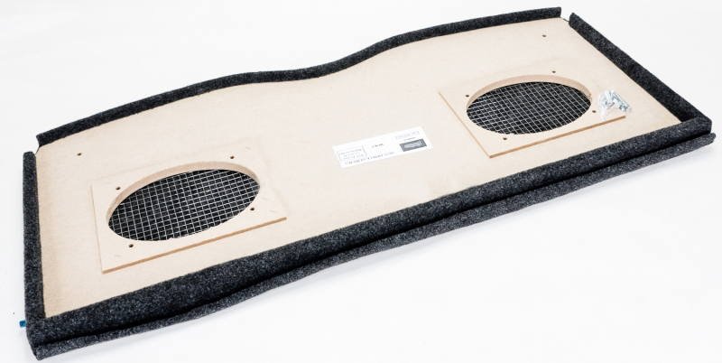 КАЛИНА АВТОБЛЮЗ Полка д/ВАЗ-1193 