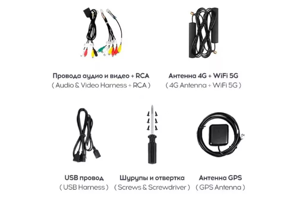 Планшеты 9"/10"/12" TEYES CC3L 10" 4-64 