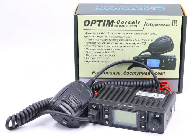 Радиостанции автомобильные 27МГц Optim OPTIM-Corsair