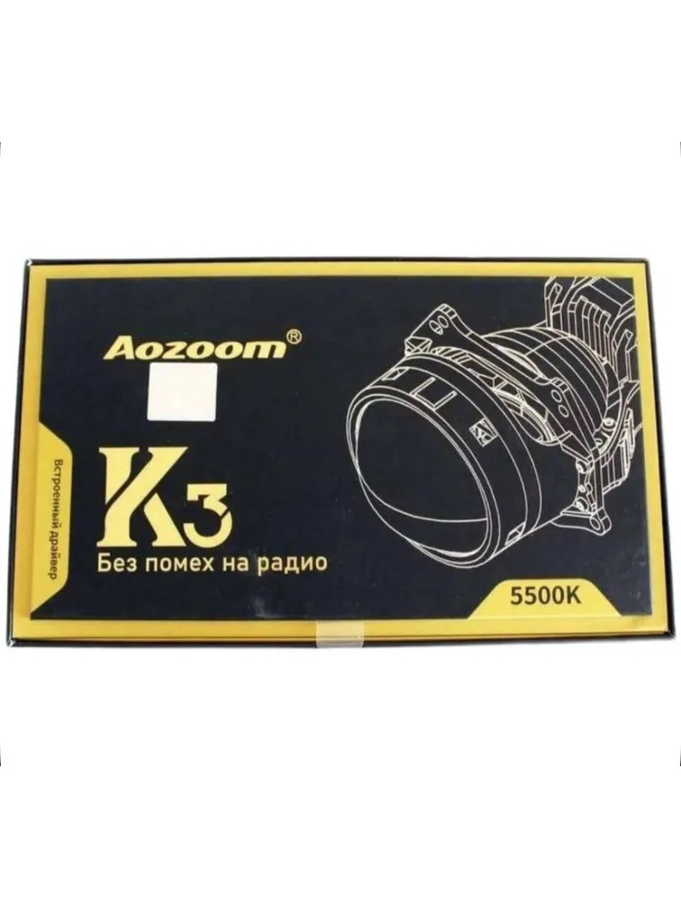 AOZOOM K3