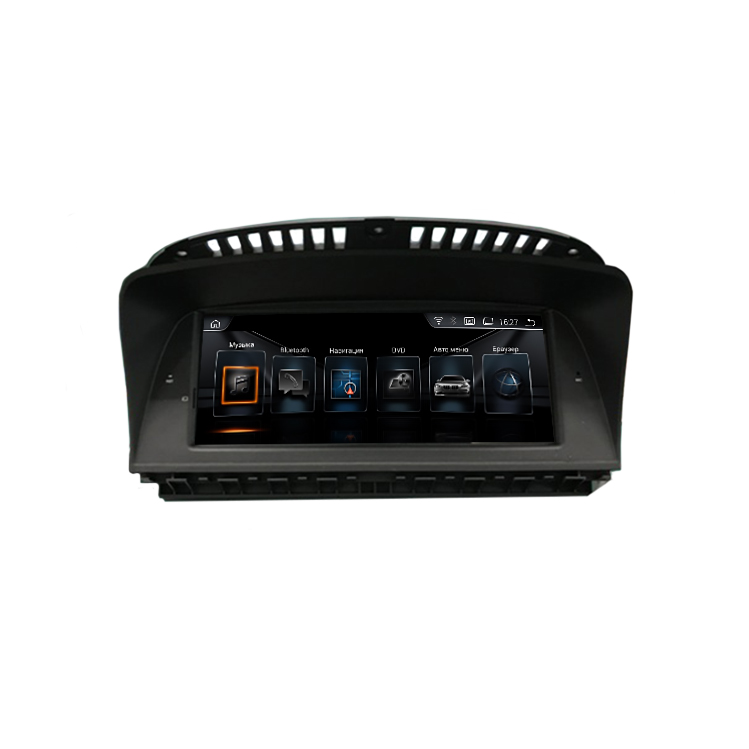 BMW Radiola RDL-8207 