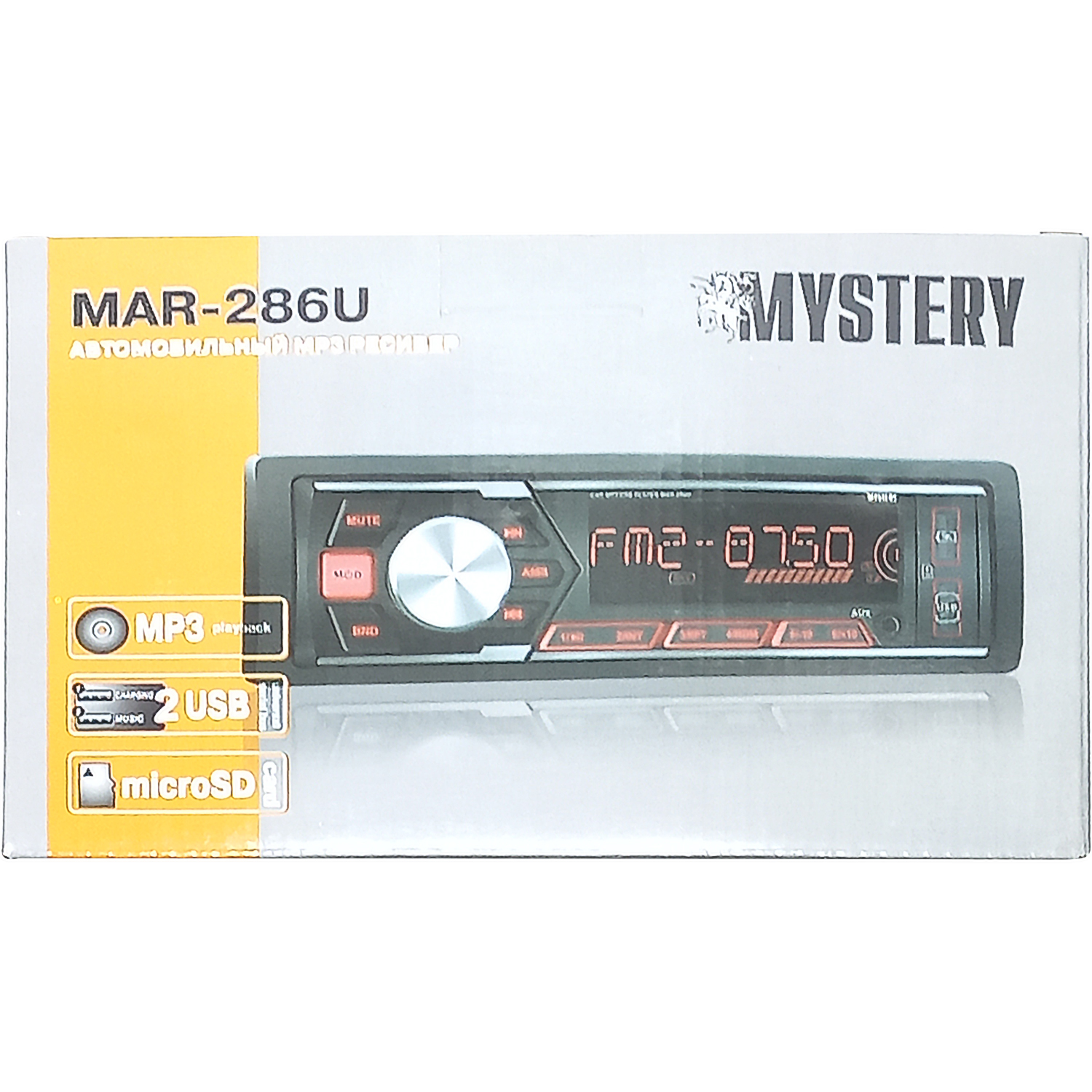 1-DIN USB/SD-ресиверы (без CD) Mystery MAR-286U 