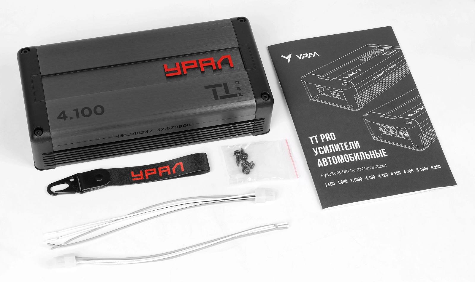 Четырёхканальные усилители Ural УРАЛ ТТ PRO 4.100 