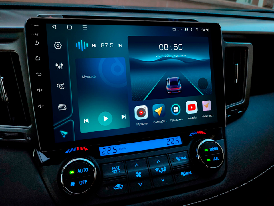 Планшеты 9"/10"/12" Aspect AV-C96 