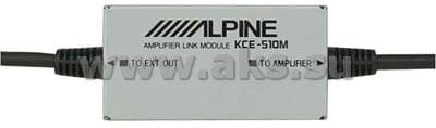 Alpine KCE-510M