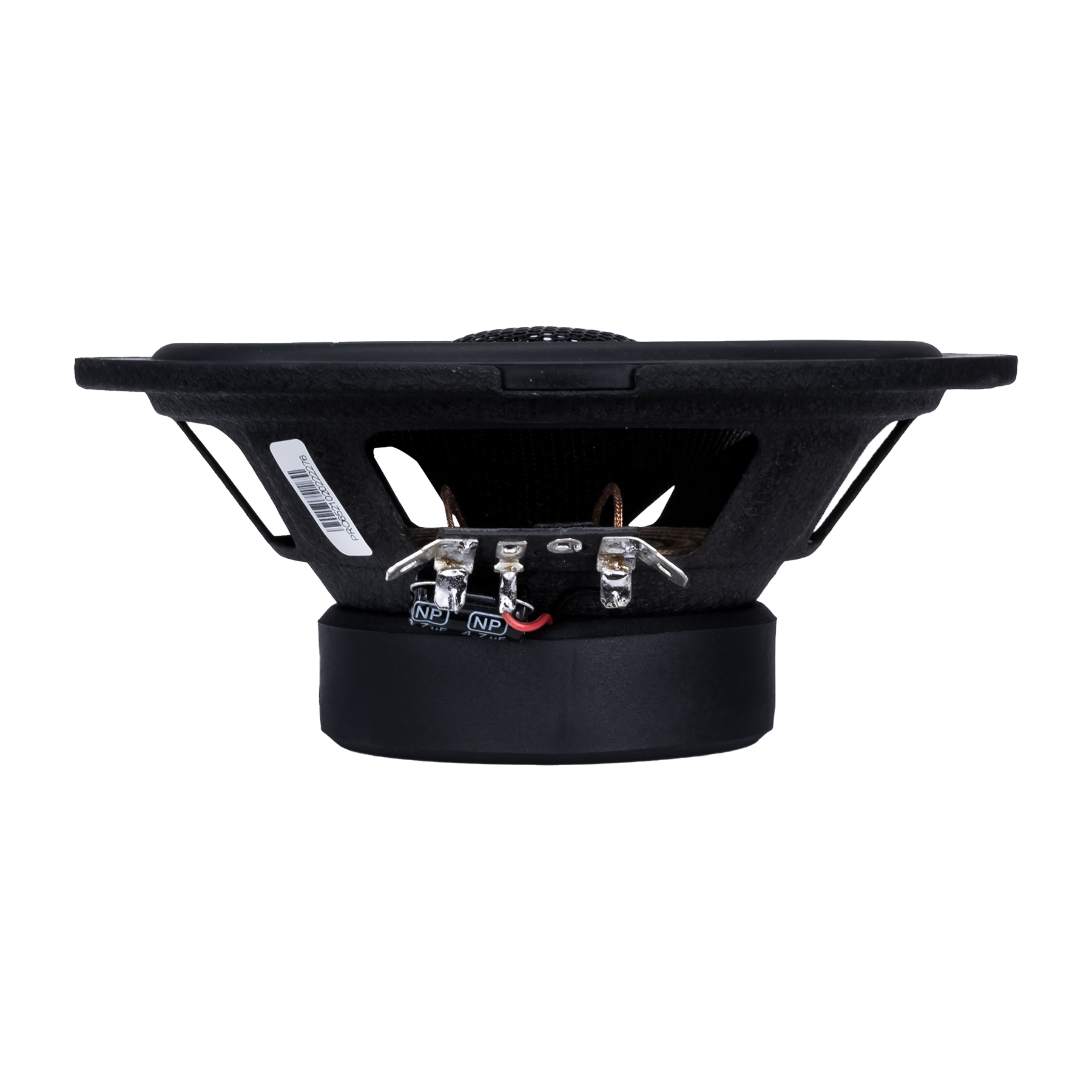Акустика автомобильная AMP PRO 652 