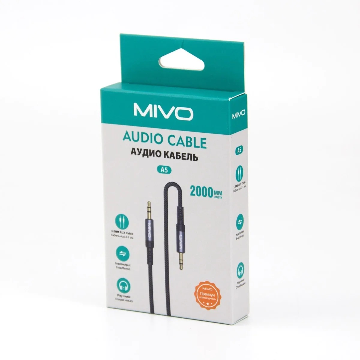 Зарядные устройства для смартфонов, Кабели Mivo MX-A5 
