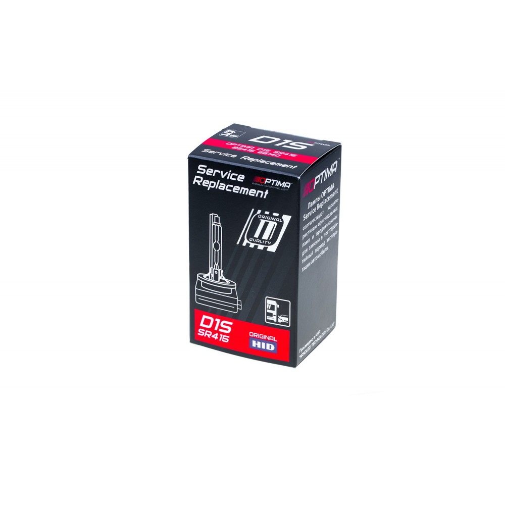 OPTIMA Service Replacement D1S 4300K