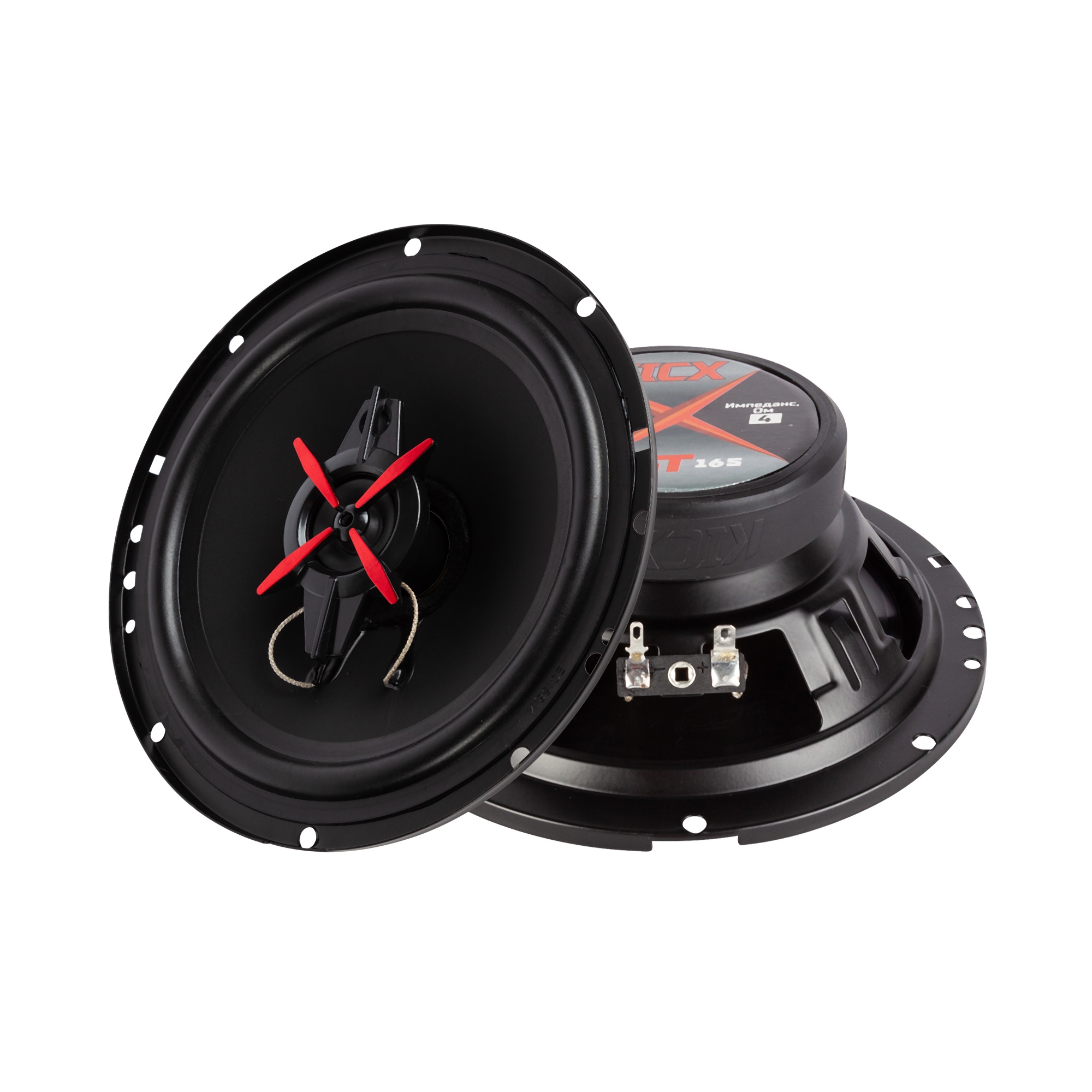 Акустика автомобильная KICX ST 165 