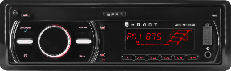 1-DIN USB/SD-ресиверы (без CD) Ural Урал МОЛОТ АРС-МТ 223К 