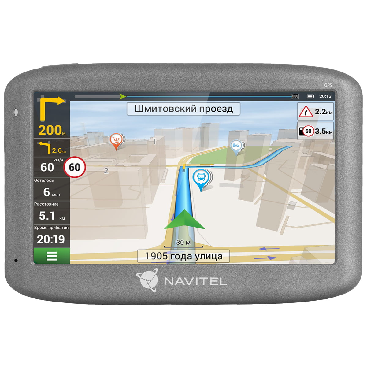 Недорогой навигатор в машину. Навигатор Navitel e505 Magnetic. GPS навигатор Navitel dn505 Magnetic. Навигатор автомобильный GPS Navitel g550 Moto 4.3" 480x272 8gb MICROSD черный Navitel. Автомобильный навигатор OEM x20.