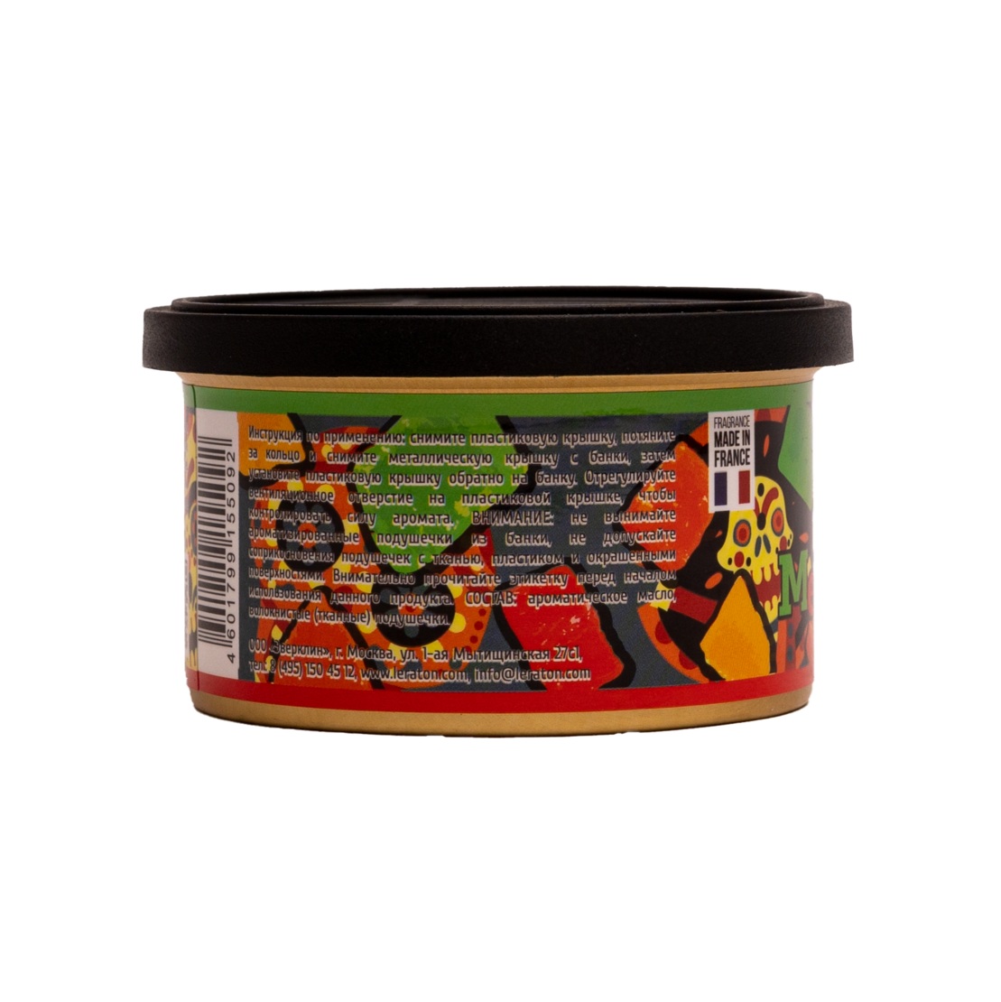 LERATON Mexico Сity