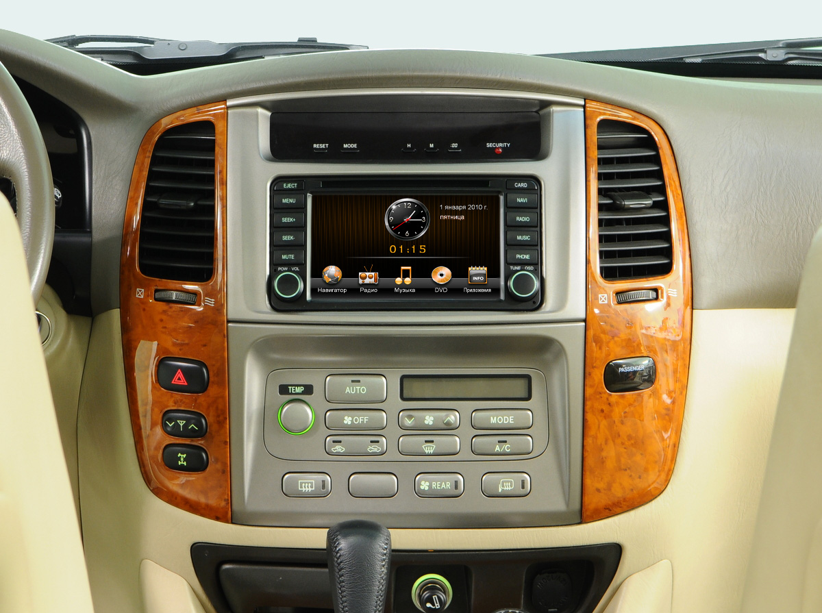 Toyota Incar RTY-N04 