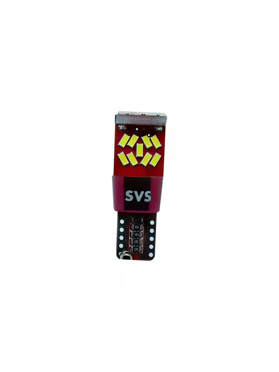 SVS W5W T10