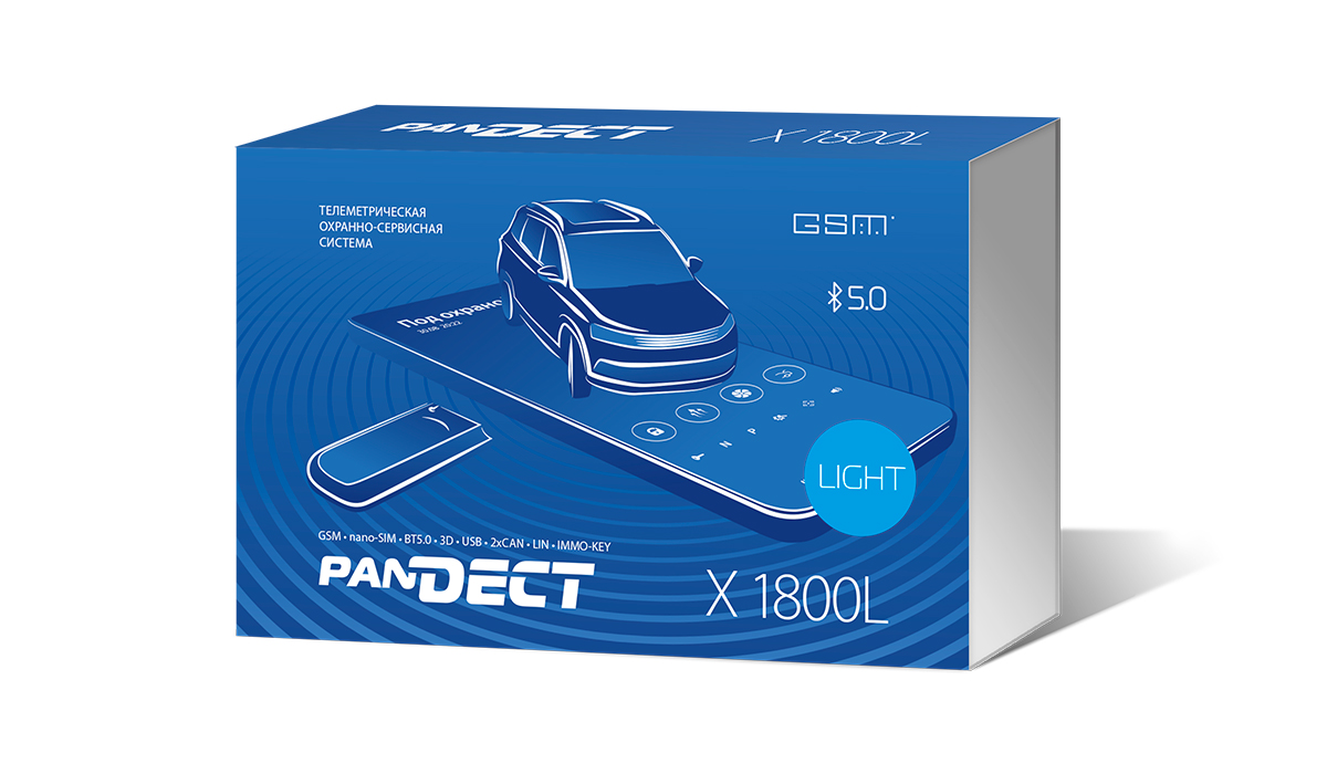 Pandect X-1800L V5 LIGHT GPS