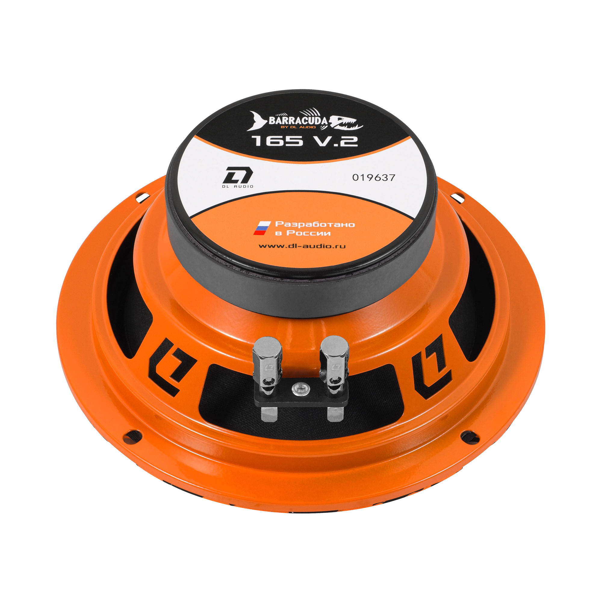 DL Audio Barracuda 165 V2
