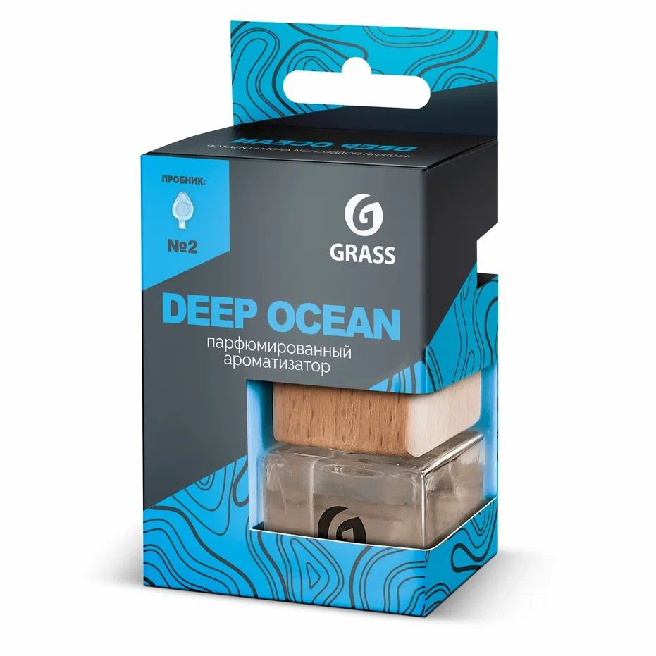 GRASS Deep ocean