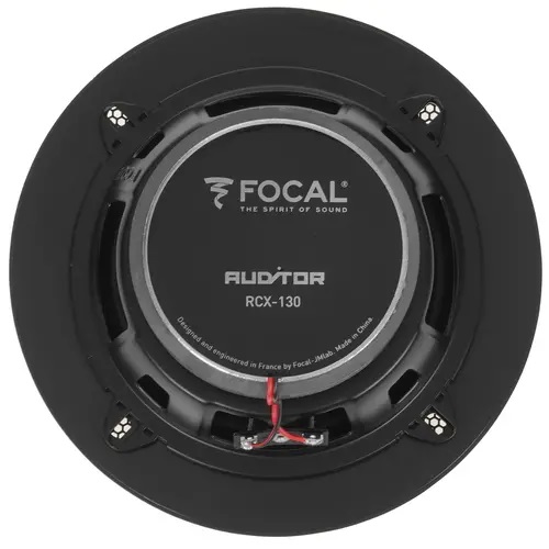 Акустика автомобильная Focal RCX-130 