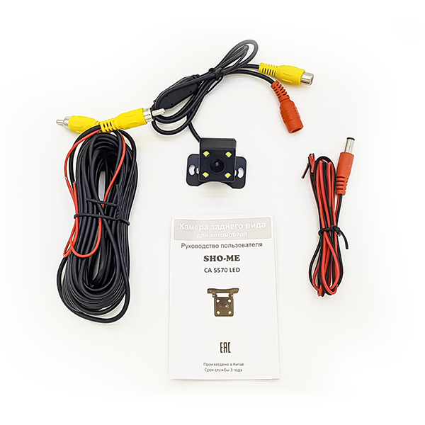 Универсальные видеокамеры, Камеры в номерных рамках, Аксессуары Sho-Me CA 5570 LED HD 