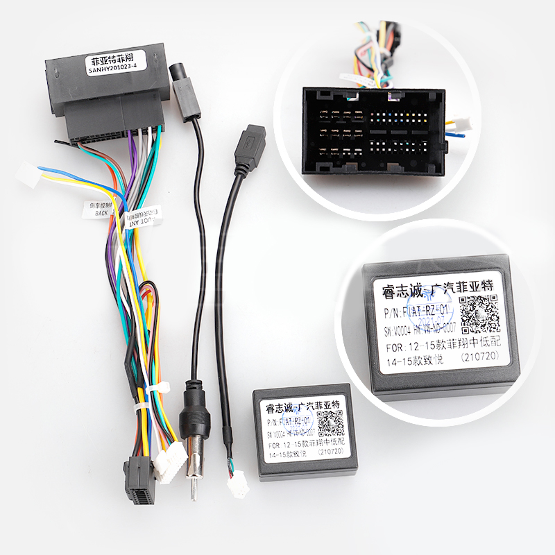 Peugeot TEYES Fiat Ducato/Pegeot Boxer 2011-2016 F1 