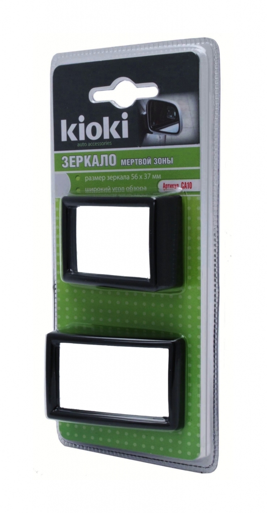 Kioki CA10