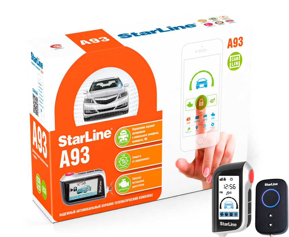 StarLine A93 2CAN+2LIN