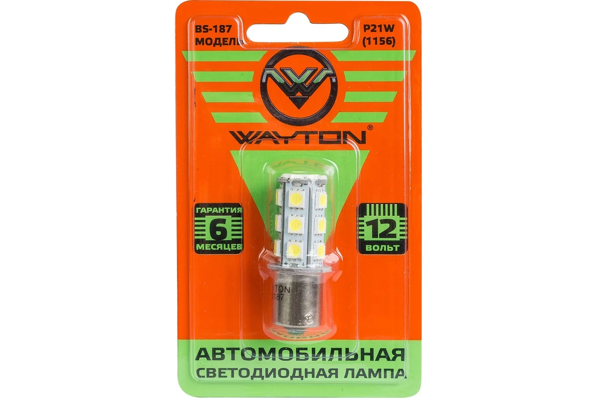 WAYTON P21W BS187