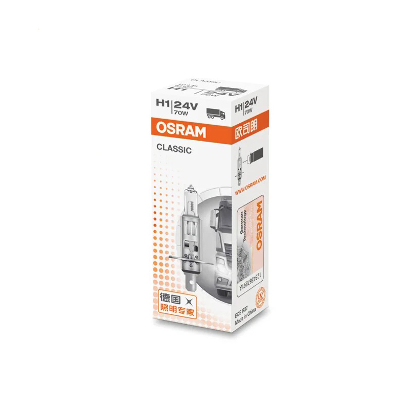 OSRAM H1 64155 Halogen