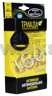 Радиоантенны Триада 160 GOLD EURO 