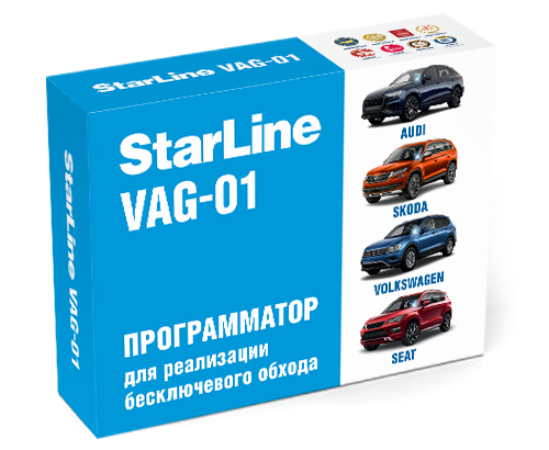 StarLine программатор VAG-01