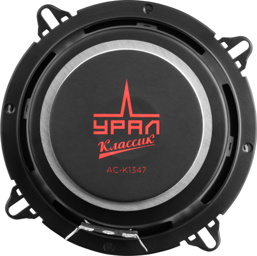 Акустика автомобильная Ural УРАЛ КЛАССИК АС-К1347 